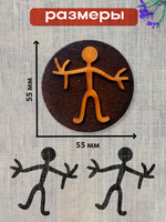 Деревянный штамп 231