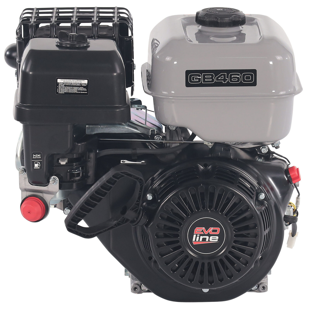 Двигатель бензиновый EVOline GB 460