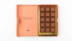 Шоколад молочный с клубникой, 90 гр