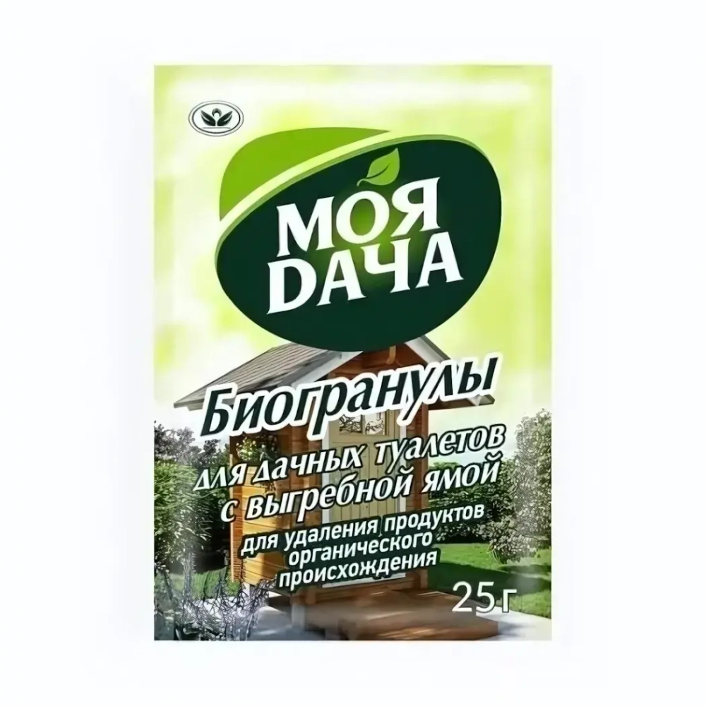 Биогранулы для дачных туалетов 25г «Моя дача», (шоу-бокс 15шт, цена за 1 шт)