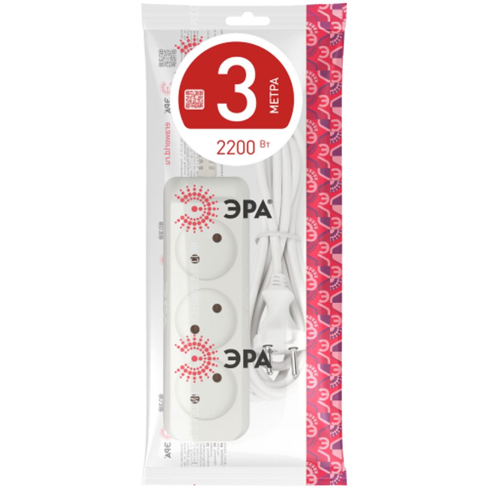 Удлинитель электрический ЭРА U-3-3m-2x1 без заземления 3 розетки 3м ПВС 2x1мм2 10А