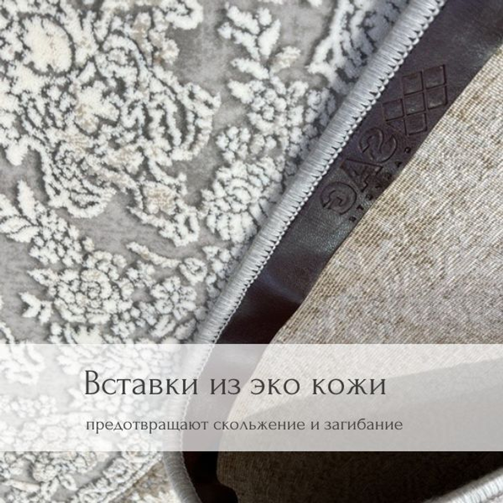 Ковер Therapy с мягким ворсом, 200х300 абстракция серо-голубой ковер в комнату, спальню, гостиную, прихожую.