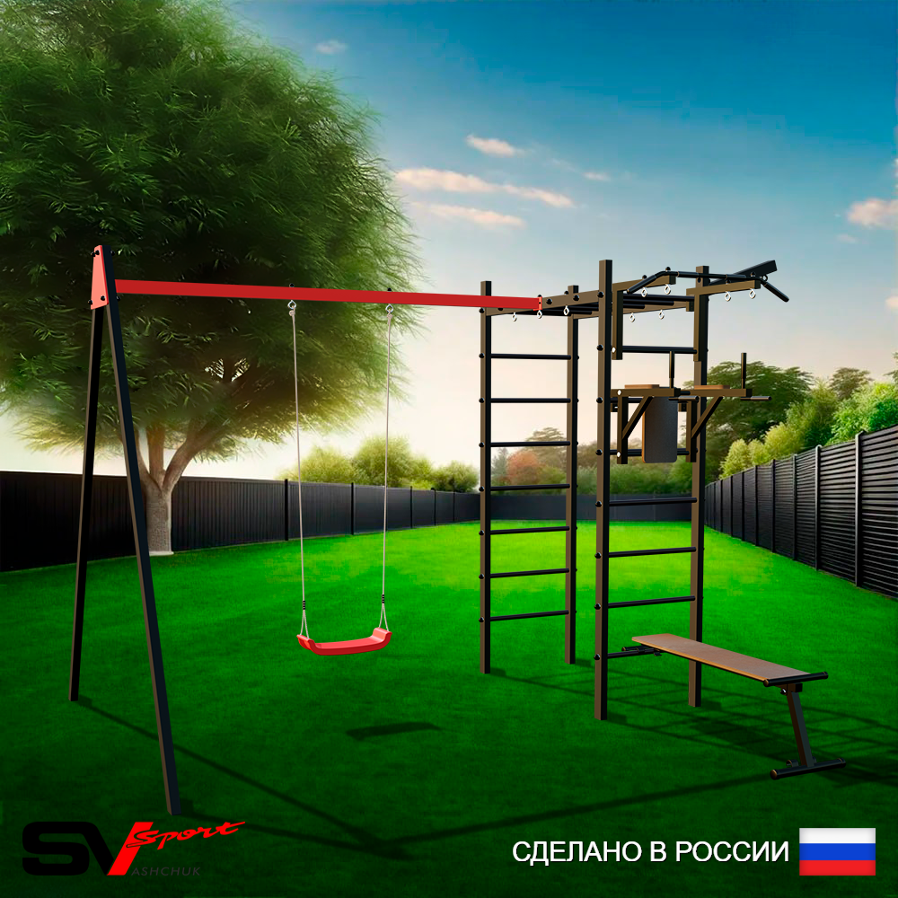 Уличный спортивно-игровой комплекс Sv Sport У3172В1 (Турник/Брусья/Скамья/"Лодочка"/Подвесы на втулке/Кронш бокс)