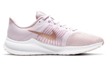 Кроссовки Nike Downshifter 11 (Женская размерная сетка)