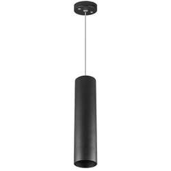 Подвес Lightstar Rullo 590057