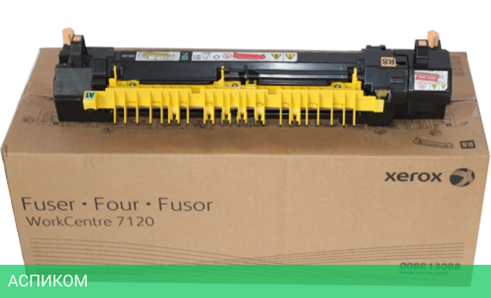Печка в сборе Xerox 008R13088