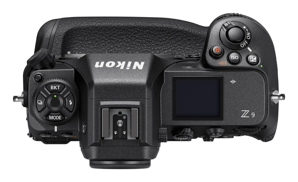 Фотоаппарат Nikon Z9 Body, черный
