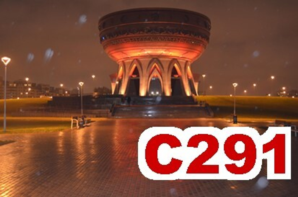 Фото обои - Города и страны С291
