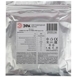 Светодиодная лента ЭРА LS2835-9,6-120-12-2700K-IP20-2year-5m теплый белый | Светодиодные ленты 12В 2 год