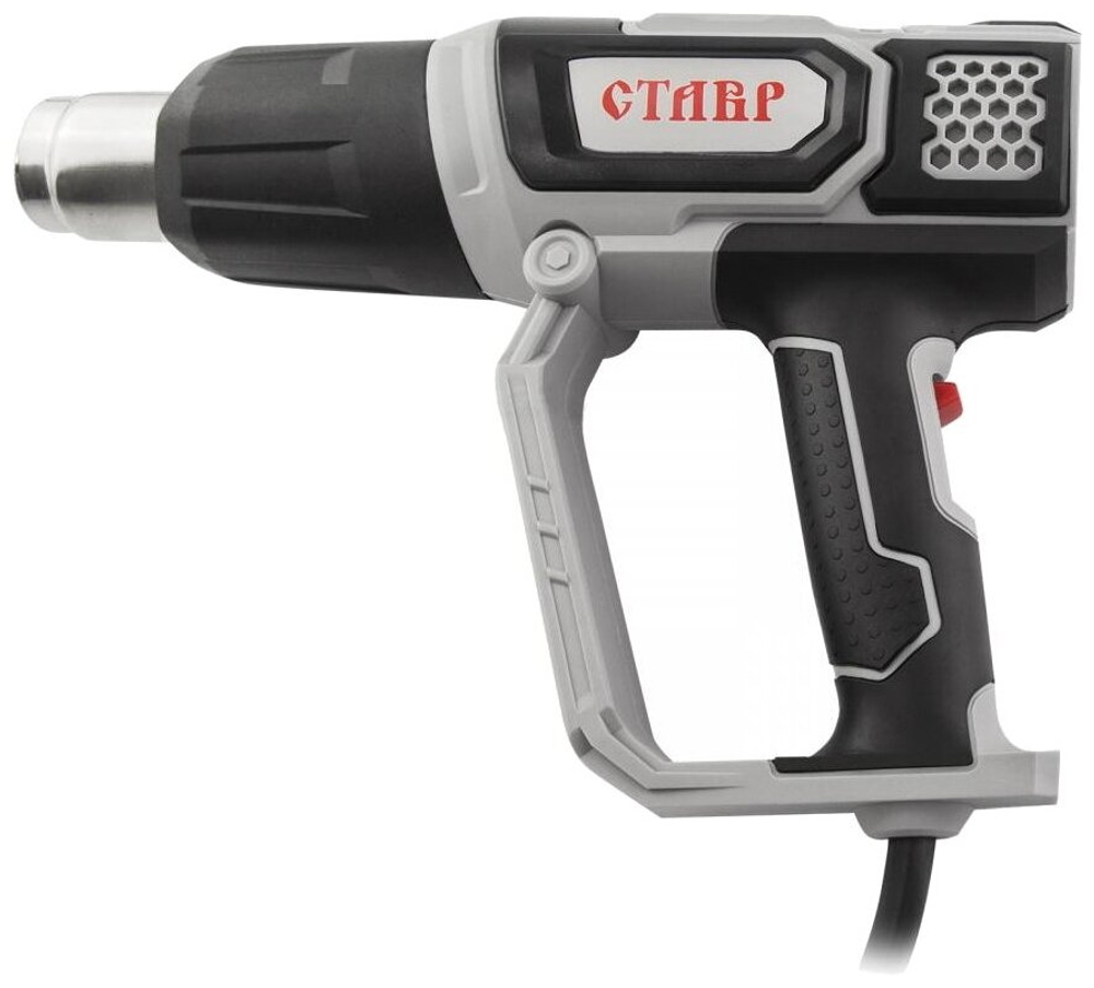 Строительный фен СТАВР ФТЭ-2000М Case, 2000 Вт серый