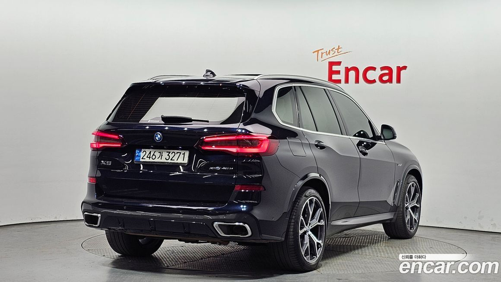 BMW X5 (G05) xDrive 45e M Sports (04.2022)