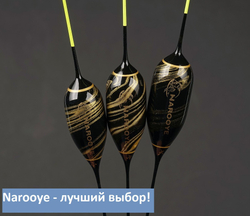 Чёрный оникс