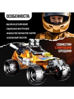 Конструктор гоночная машина «Багги» UNICON Техно, инерционны