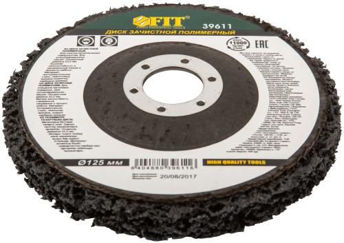 Диск зачистной полимерный CNS, посадочный диаметр 22,2 мм, 125 мм 39611