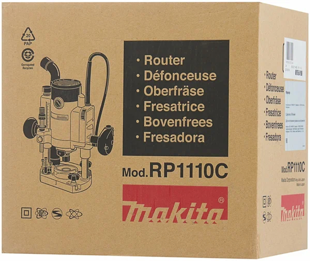 Фрезер Makita RP1110C