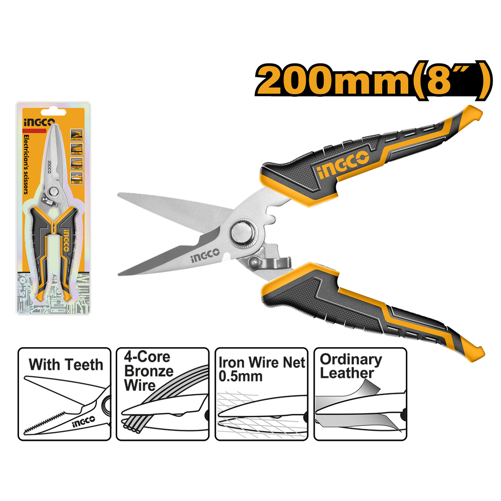 Ножницы универсальные 200 мм