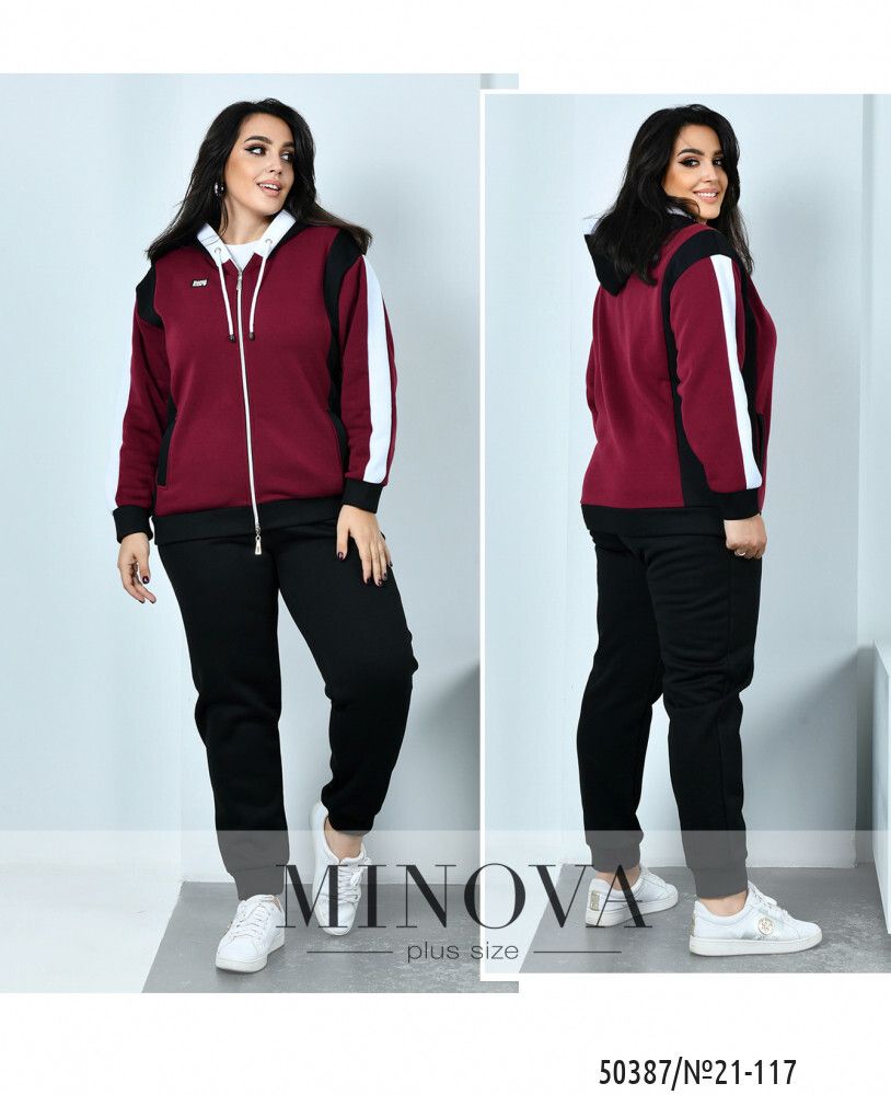 Костюм 21-117-бордо Minova
