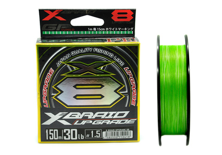 Плетёный шнур YGK X-Braid Upgrade X8 #1.5/30lb 150m