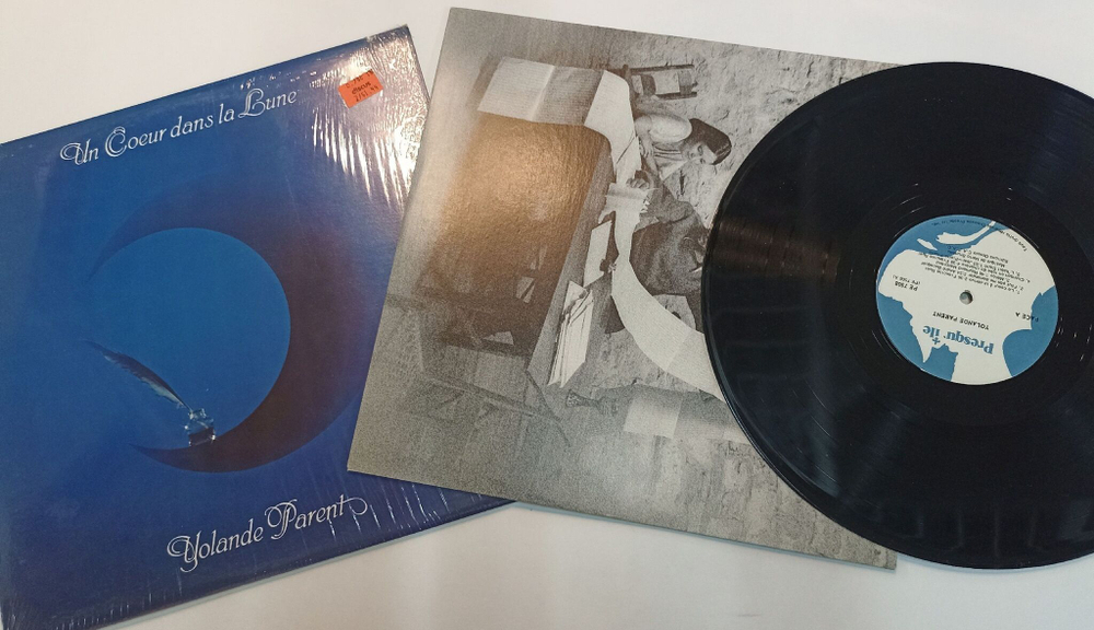 Винтажная виниловая пластинка LP Yolande Parent Un Coeur Dans La Lune (Canada 1977)