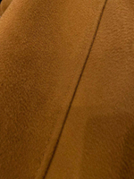 Пальто MaxMara
