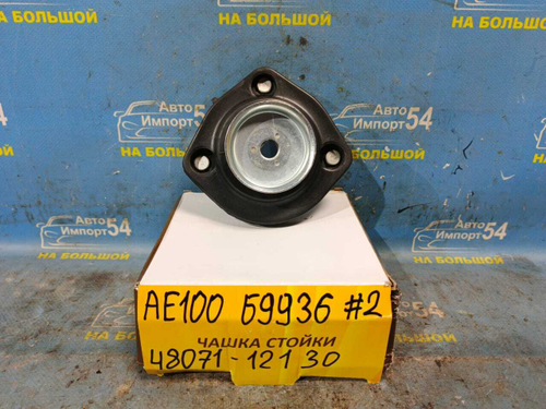 Опора стойки TOYOTA COROLLA 1991-2000