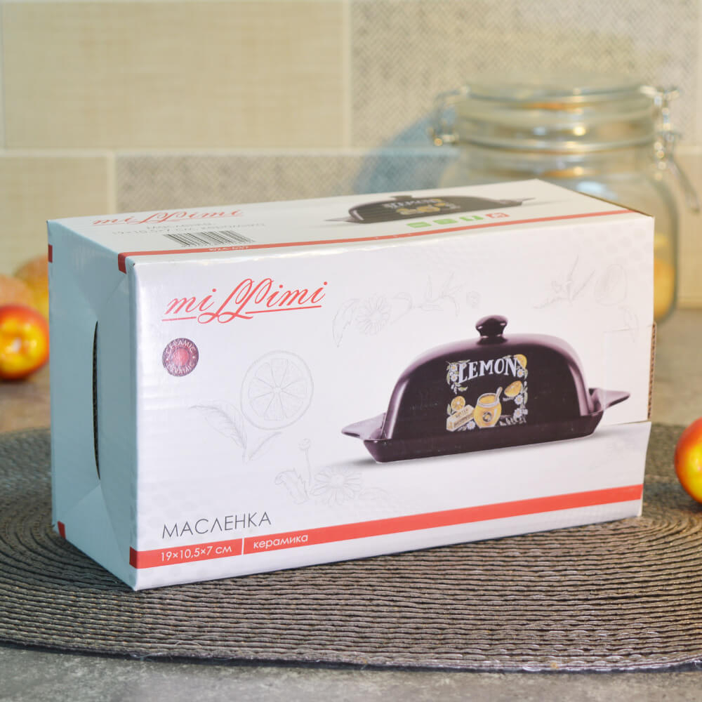 Масленка "Лимонный Курд" MILLIMI