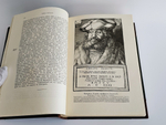 "Всеобщая история. В четырех томах". Сочинение профессора Оскара Иегера под редакцией П.Н. Полевого. 1904г.
