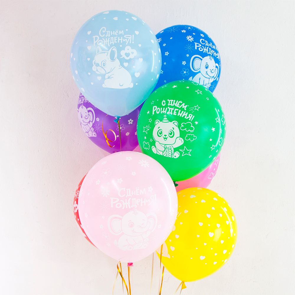 Шар (12"/30 см) С Днем Рождения! (зверята), Ассорти, пастель, 5 ст 25 шт.