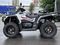 Квадроцикл AODES PathCross 1000L EPS (ПСМ)