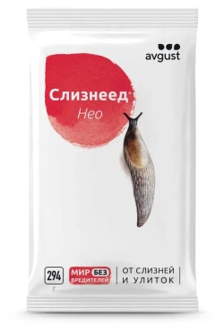 Инсектицид Слизнеед® от слизней и улиток