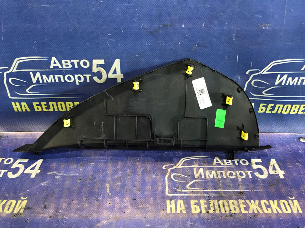 Накладка торпедо OMODA C5 2024