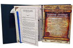 Родословная книга "Восточная" кож. зам зеленая (в подарочной коробке)