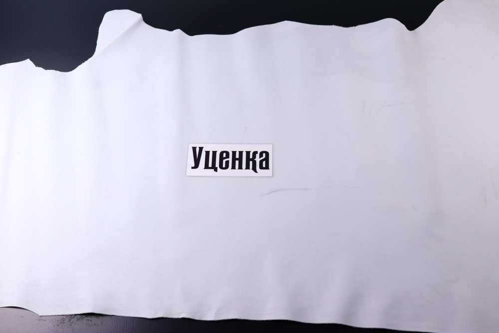 Уценка: 1,3-1,5 Краст Белый 161дм²
