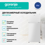 Отдельностоящий Двухкамерный холодильник Gorenje RF212FPW4