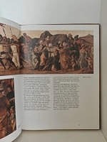 Дрезденская галерея