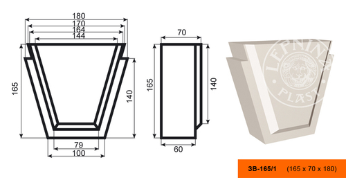Фасадный декор Lepninaplast Замок фасадный ЗВ-165/1