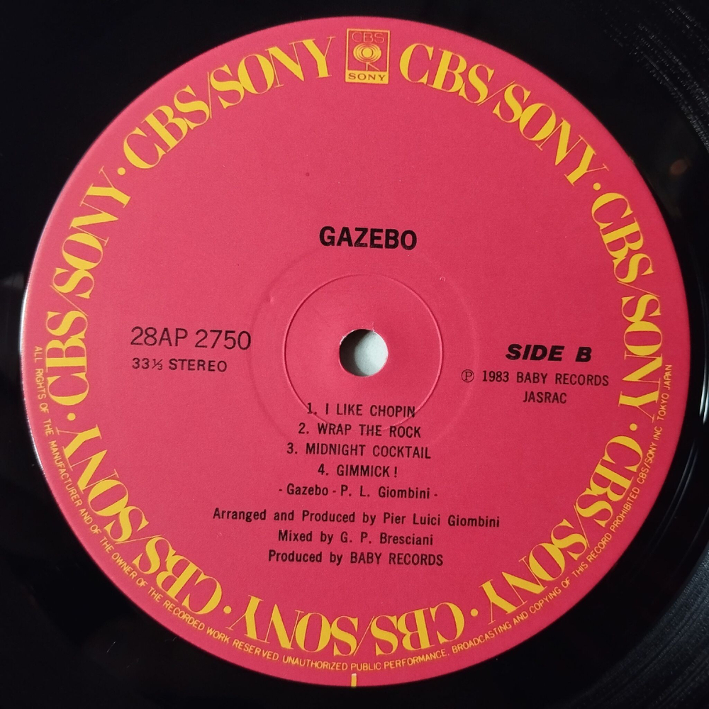 Винтажная виниловая пластинка LP Gazebo (Japan 1984) (Obi) Wrap The Rock