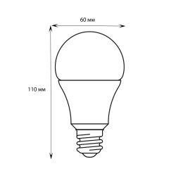 LED-A60-9W-SP-E27-CL ALM01WH Лампа светодиодная для растений. Форма A. прозрачная колба. Материал корпуса пластик. Упаковка картон.