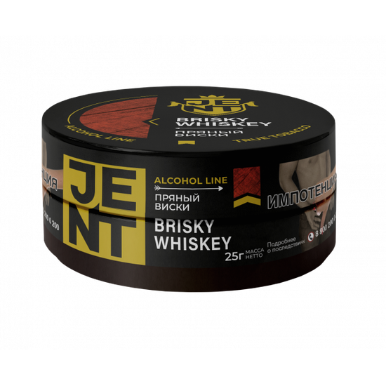JENT (Brisky Whiskey) Alcohol, 25 гр