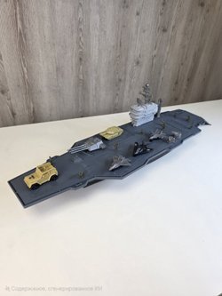 Игровой набор Авианосец в коробке (200016026)
