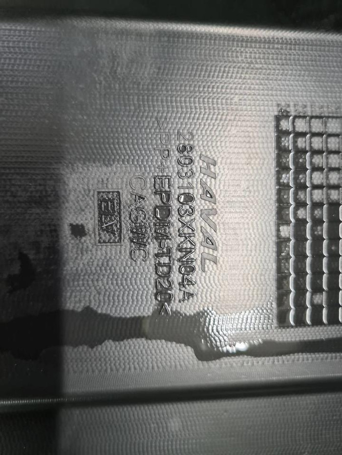 Бампер передний Haval Dargo (2022-н.в.)