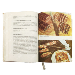Мадьяр Э. Кулинарное искусство и венгерская кухня, 1961.