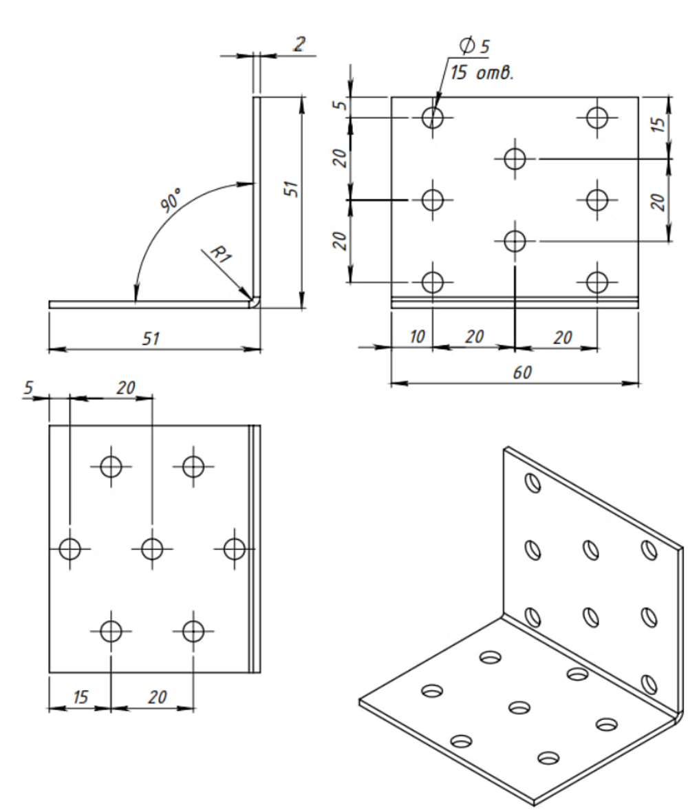УГОЛОК КРЕПЕЖНЫЙ МЕТАЛЛИСТ 50*50*60*2,0 ГОЦ