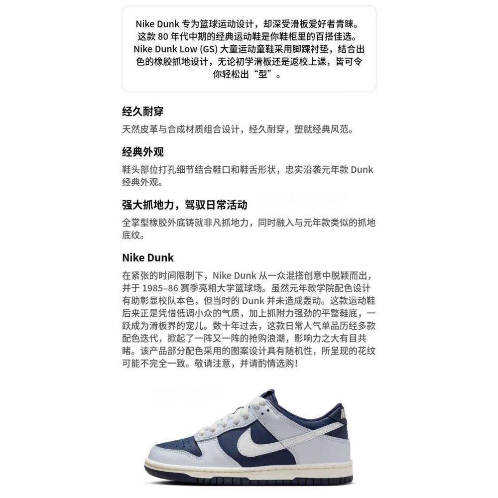 Кроссовки Nike, FB9109-002