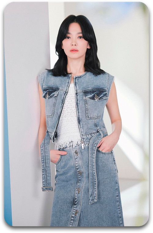 Карта #2041 / Song Hye Kyo