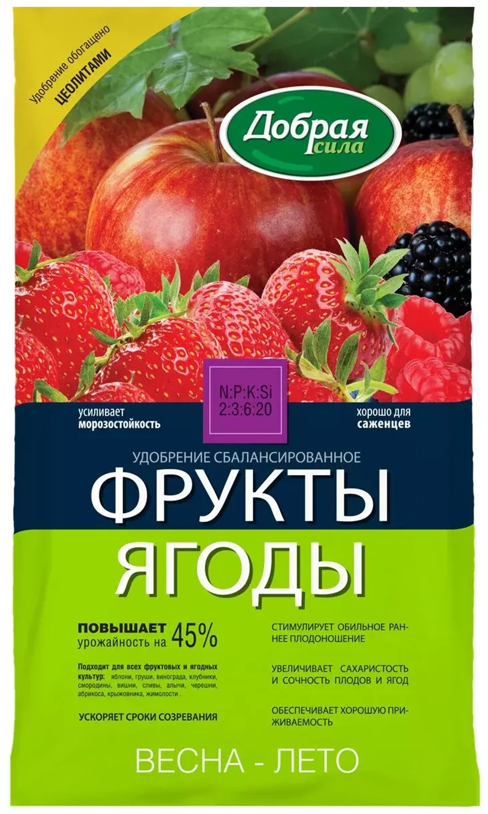 Удобрение Добрая сила фрукты ягоды, 0.9 кг