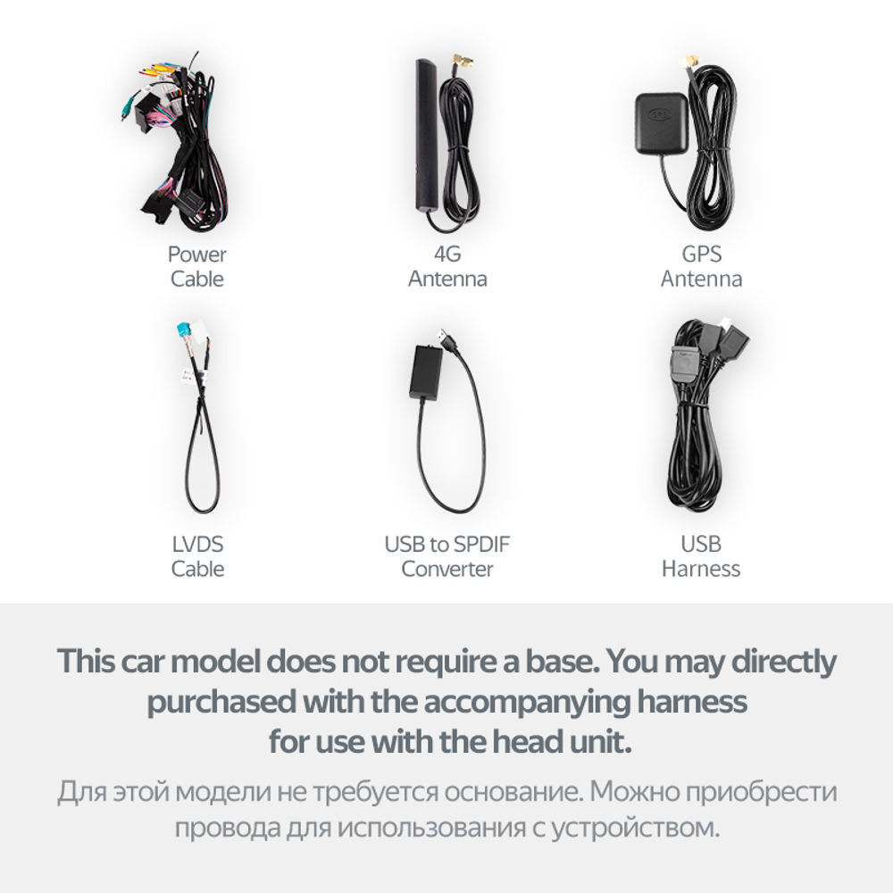 Магнитола для Mercedes-Benz GLA (X156) 2016-2019 NTG 5.0/5.1 - Teyes LUX ONE монитор 12.3", Android 10, 6Гб+128Гб, CarPlay, 4G SIM-слот