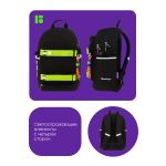 Рюкзак Berlingo Street Style "Sport", 41*28*17см, 3 отделения, 2 кармана, уплотненная спинка