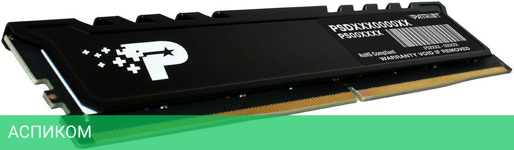 Оперативная память Patriot Signature Premium 16GB DDR5 RTL (PSP516G480081H1)