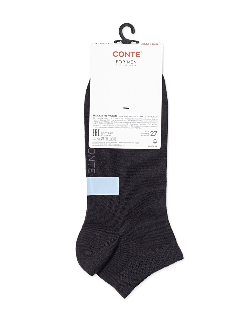 CONTE Носки мужские (короткие) 24С-149СП